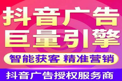 案例分享：SEM竞价推广助力企业实现业绩增长