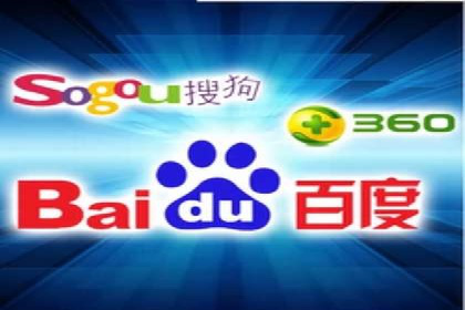 百度推广开户流程揭秘：实战经验分享