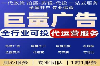 百度信息流广告的投放技巧与经验分享